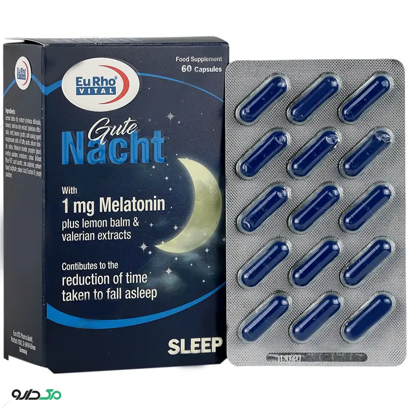 گوته نخت یوروویتال